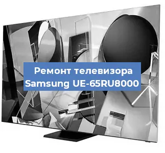 Замена динамиков на телевизоре Samsung UE-65RU8000 в Санкт-Петербурге